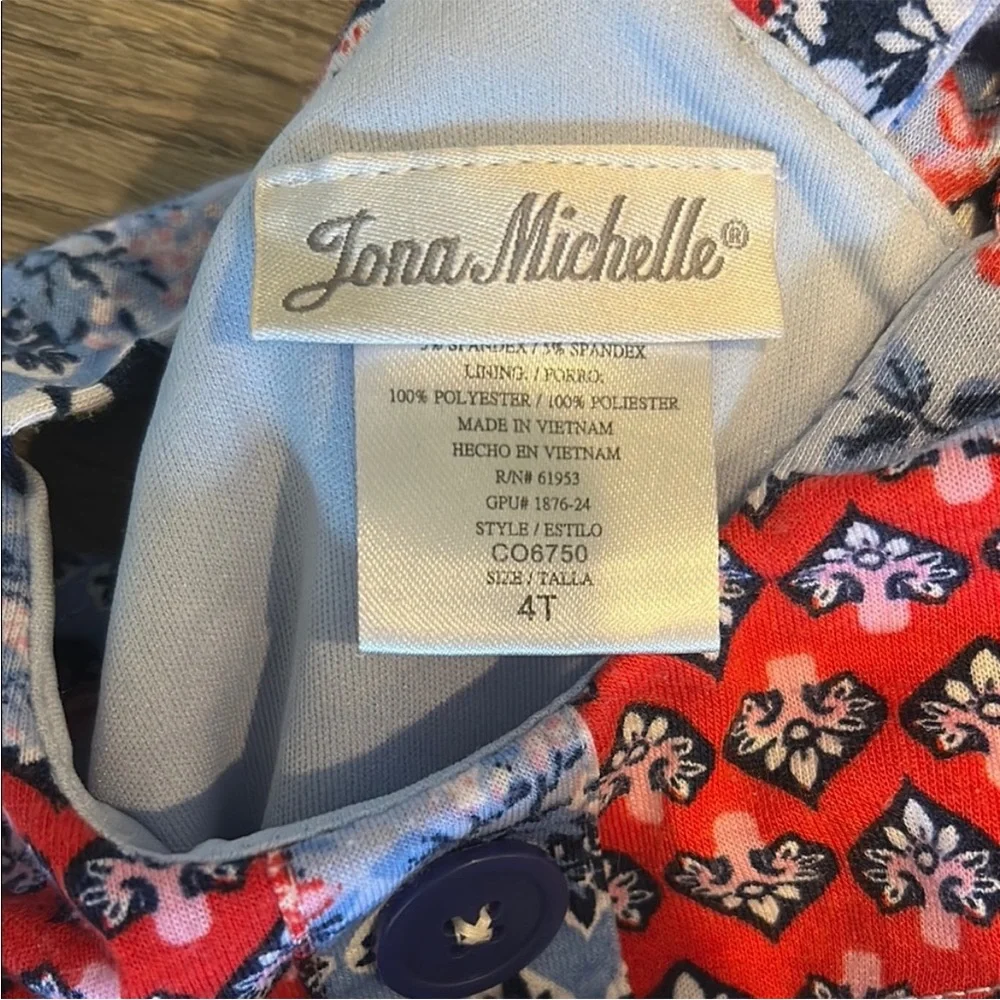 Jona Michelle Red and Blue Patchwork Dress‎
